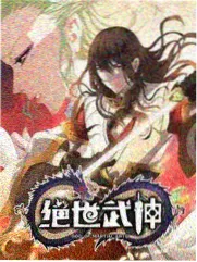 第八影院综艺周五食光封面